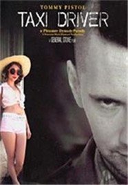 《公交车上在线观看电视剧》2003 海报