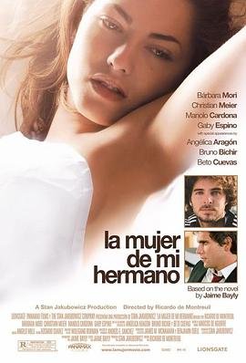 《哥哥的女人》英语全集免费观看在线高清完整版_动作片 (2005) 海报