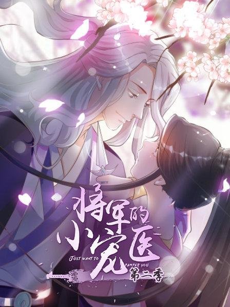 《动漫《海贼王3D电影版：追寻草帽》免费新版 _最新完整版高清在线观看》2019 海报